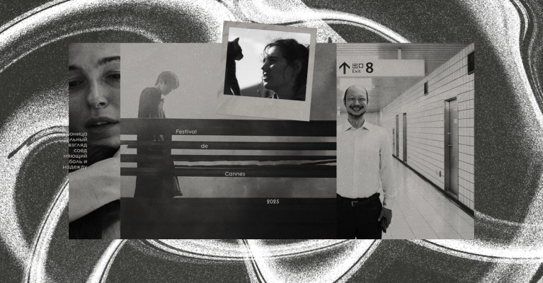 Изображение-Десять фильмов, премьеру которых стоит ждать в 2025 году